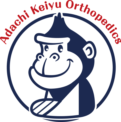 Adachi Keiyu Orthopedics