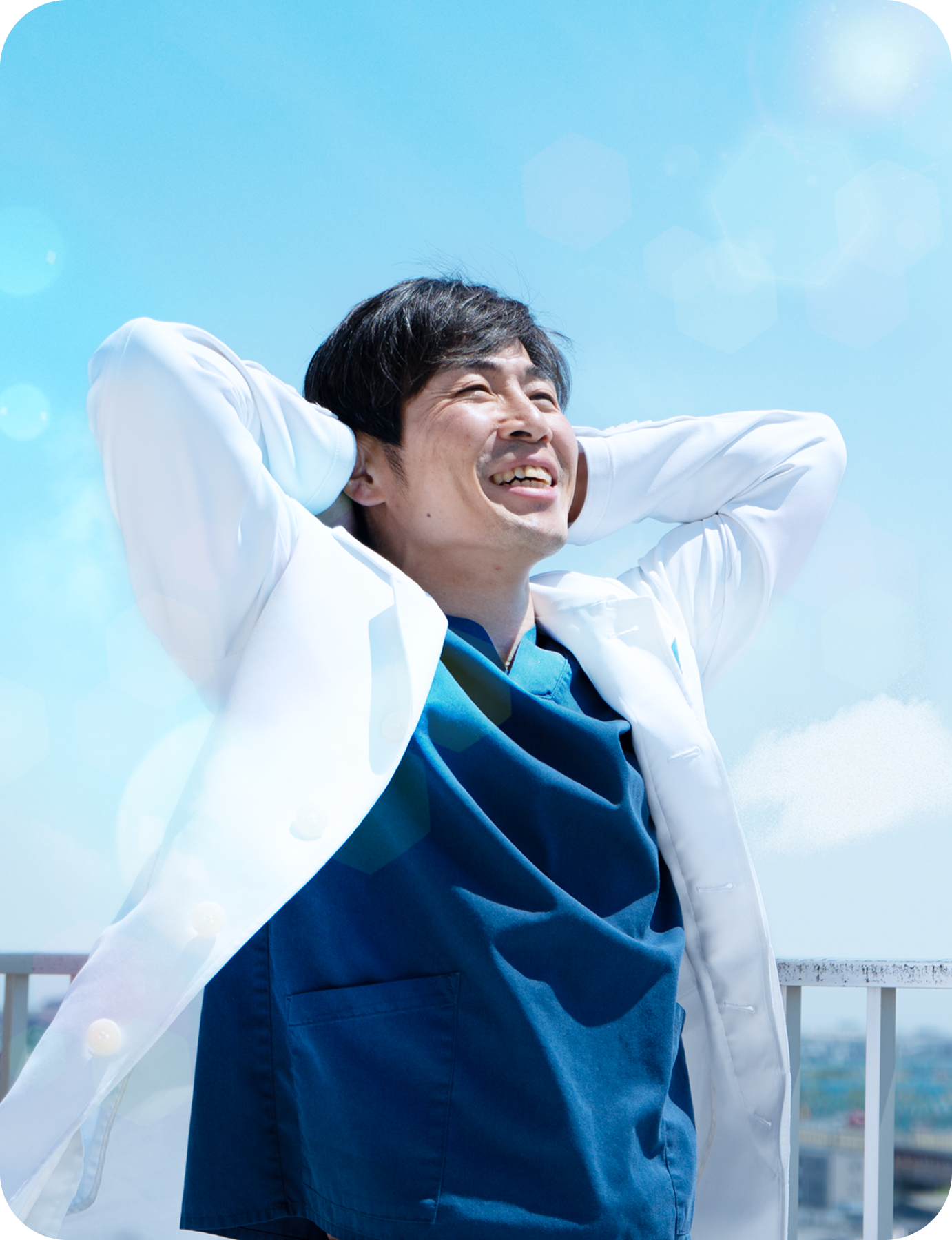 メインビジュアルイメージ1
